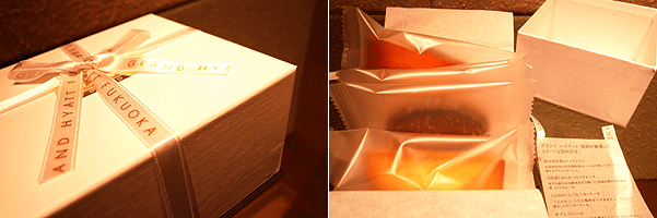b0117406_19181324.gif