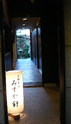 b0086909_057117.jpg