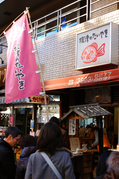 b0150811_1484566.jpg