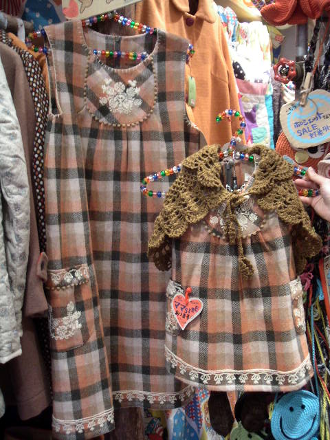 e0146912_15172013.jpg