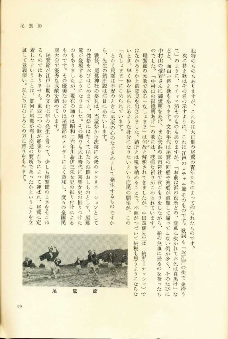 e0111346_1025370.jpg