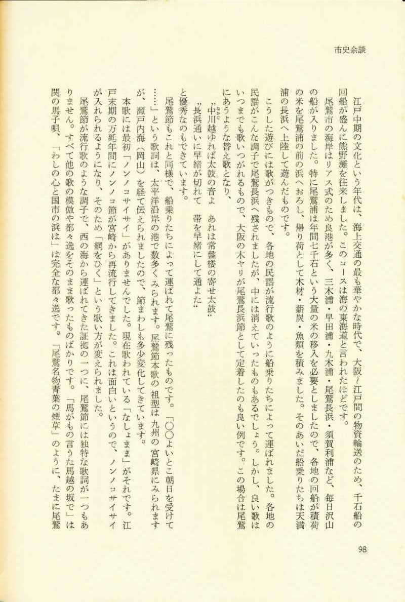 e0111346_10261744.jpg