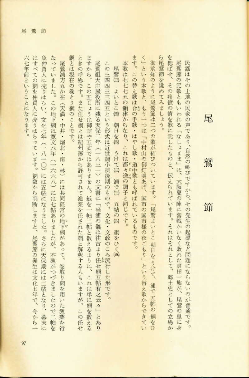 e0111346_1048694.jpg