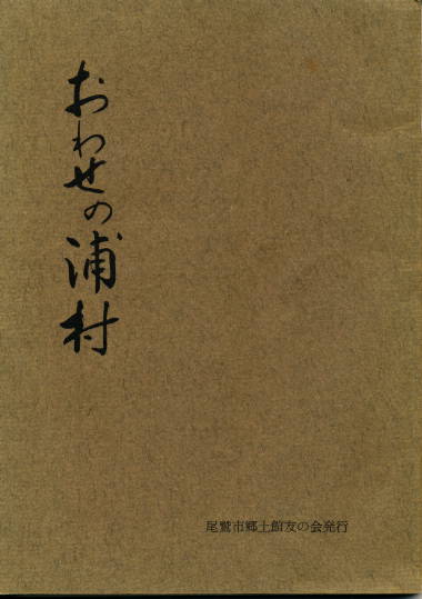 e0111346_9493843.jpg