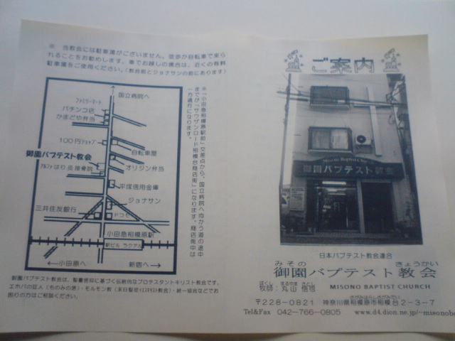 f0126348_9453488.jpg