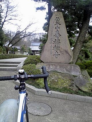 c0179152_12563831.jpg