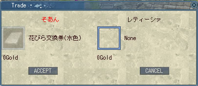 c0142956_1164813.jpg
