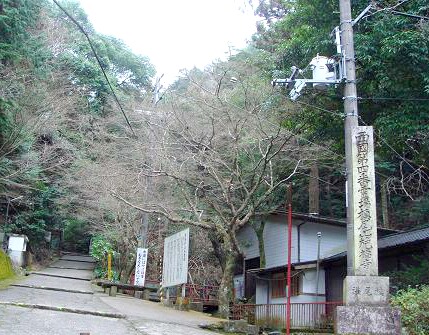 c0148762_1742744.jpg