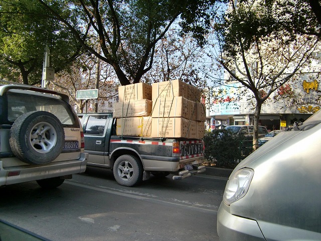 d0078563_918050.jpg