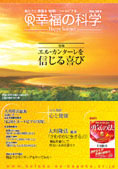 c0190267_0381560.jpg