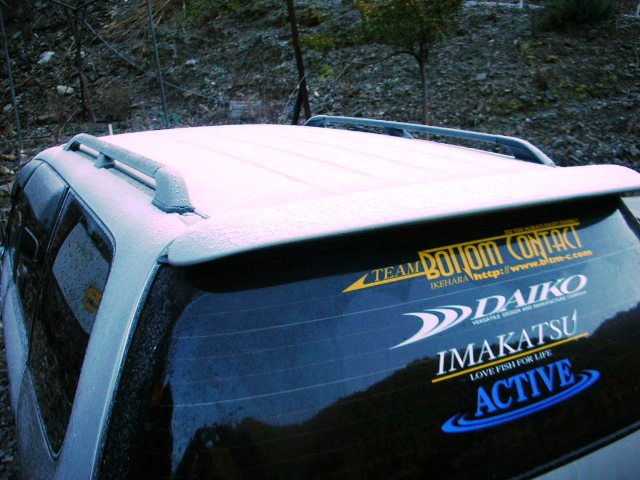 e0052088_1525956.jpg