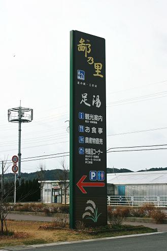 b0107691_1544579.jpg