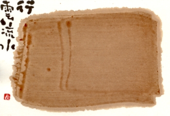 a0030594_23443881.jpg