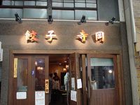 d0004195_0483940.jpg