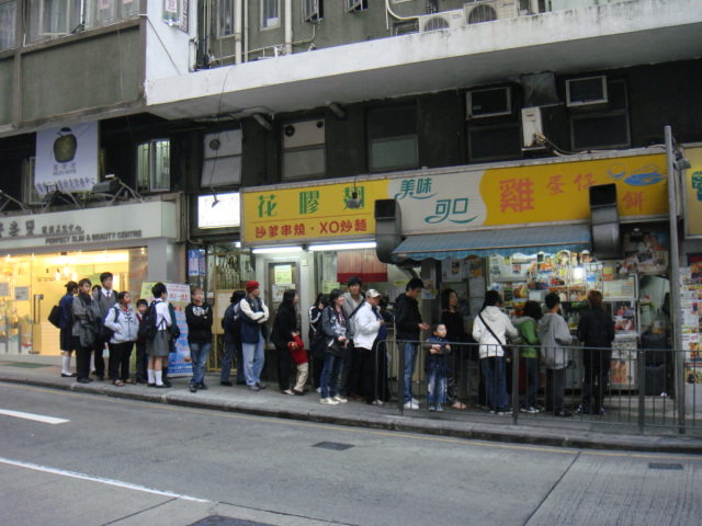 e0155496_1465352.jpg