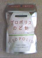f0023713_7473528.jpg