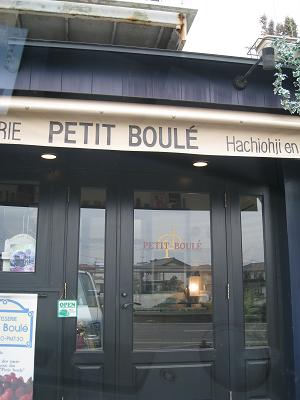 b0109220_1830263.jpg