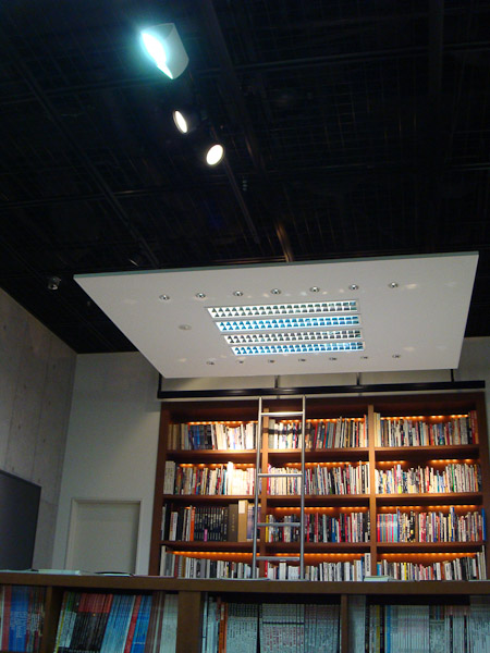 f0077521_1440121.jpg