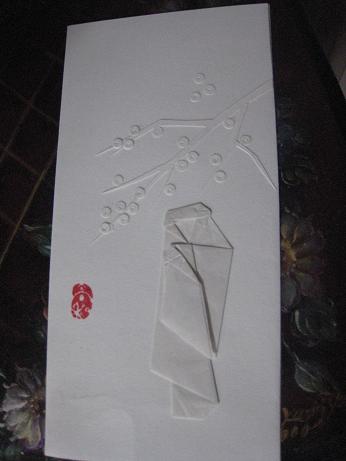 f0166824_15355154.jpg