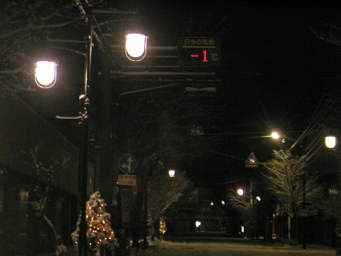 d0046531_132124.jpg