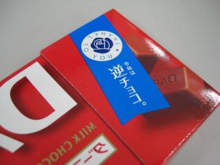 e0075832_167737.jpg