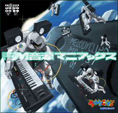 e0167234_20491574.gif