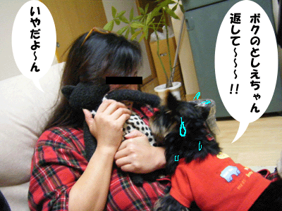 f0008935_1053561.gif