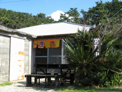 f0167844_22202073.jpg