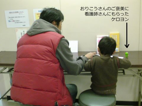 a0090451_23463757.jpg