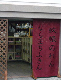 c0167576_7553677.gif