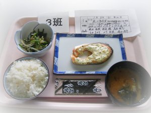 d0073476_14162843.jpg