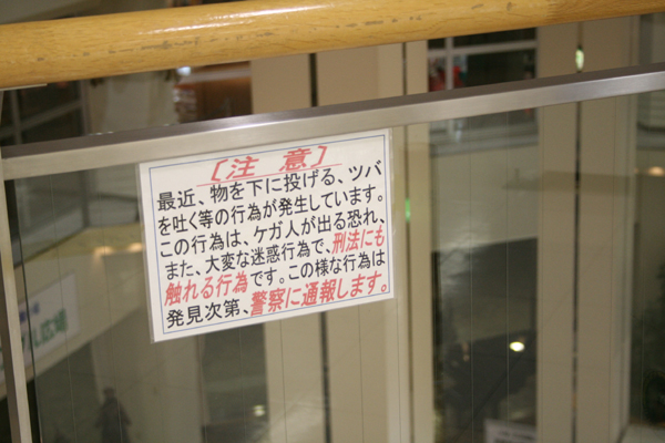 f0141581_133587.jpg