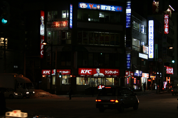 f0141581_1383853.jpg