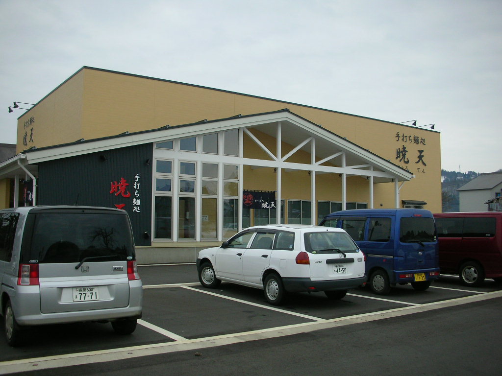 c0187684_16385232.jpg