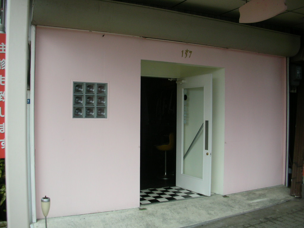 c0187684_16453368.jpg