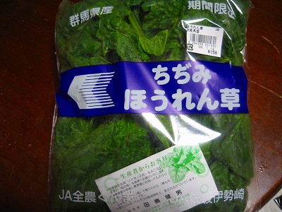 f0047693_014828.jpg