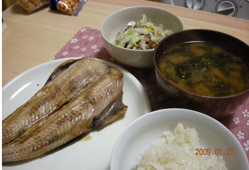 f0033997_2256419.jpg