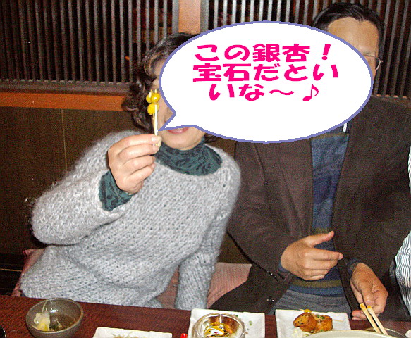 c0138198_1812118.jpg
