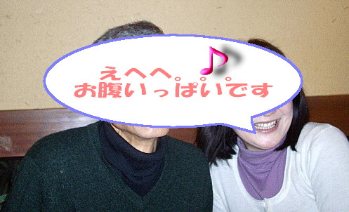 c0138198_1819239.jpg