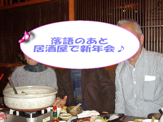 c0138198_1826080.jpg
