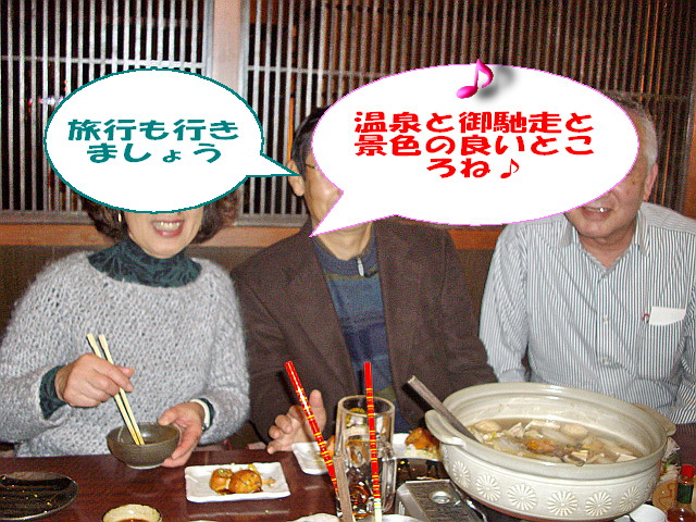 c0138198_1827446.jpg