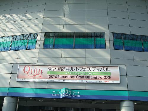 f0153998_8565120.jpg