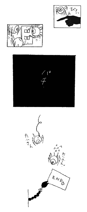 c0106009_017459.gif