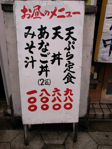 e0145711_041032.jpg