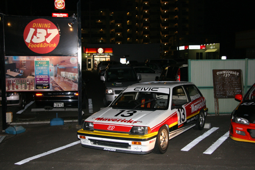 c0148812_21424331.jpg