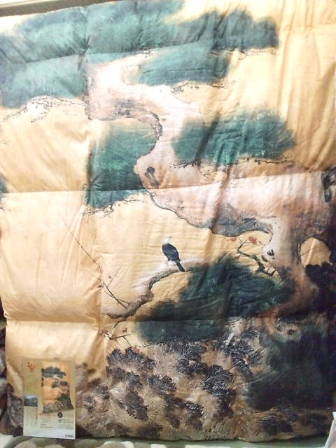 f0071731_18492271.jpg