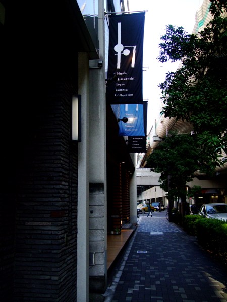 d0023346_1918098.jpg