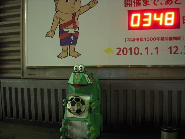 c0034850_23483783.jpg