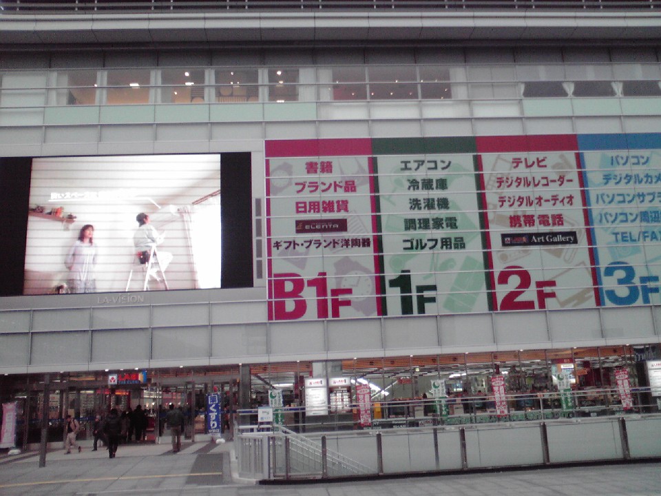 f0057955_22344635.jpg