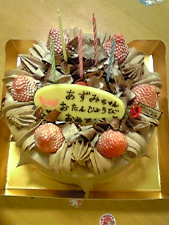 e0059156_2037099.jpg